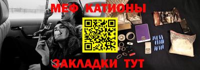каннабис Гусев