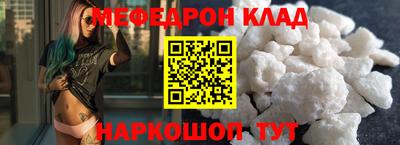 каннабис Гусев