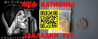 круглые Гусиноозёрск