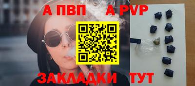 круглые Гусиноозёрск