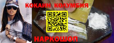 круглые Гусиноозёрск