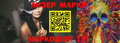 круглые Гусиноозёрск