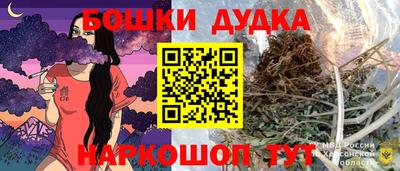 круглые Гусиноозёрск