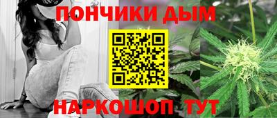 круглые Гусиноозёрск