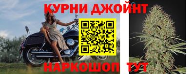 кокаин Гусь-Хрустальный