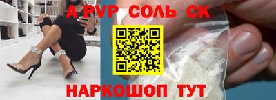 круглые Гусиноозёрск