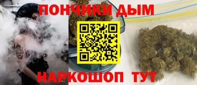 кокаин Гусь-Хрустальный