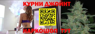круглые Гусиноозёрск