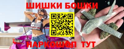 круглые Гусиноозёрск
