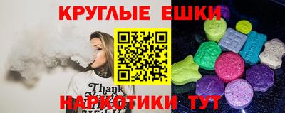 кокаин Гусь-Хрустальный
