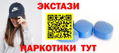 кокаин Гусь-Хрустальный