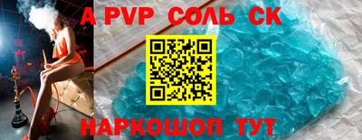 каннабис Гусев