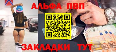 кокаин Гусь-Хрустальный