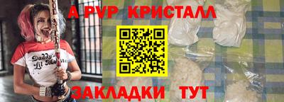 круглые Гусиноозёрск