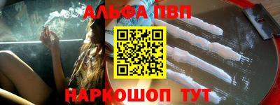 каннабис Гусев