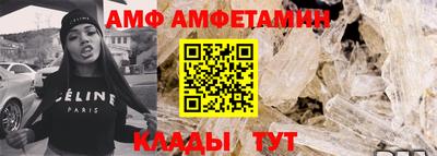 кокаин Гусь-Хрустальный