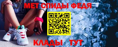 каннабис Гусев