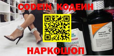 круглые Гусиноозёрск