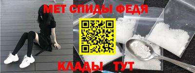 круглые Гусиноозёрск
