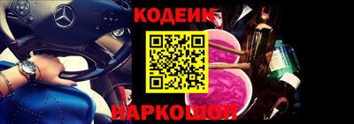 каннабис Гусев