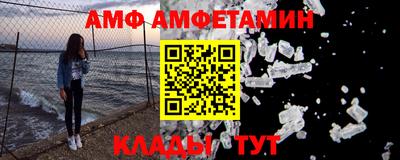 круглые Гусиноозёрск