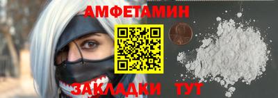 кокаин Гусь-Хрустальный