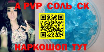 круглые Гусиноозёрск