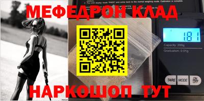 каннабис Гусев