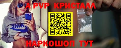 каннабис Гусев